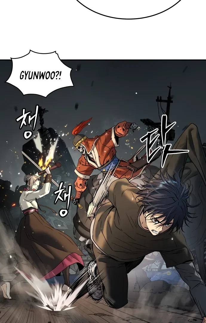 Oh! Dangun Chapter 50 – Page 74