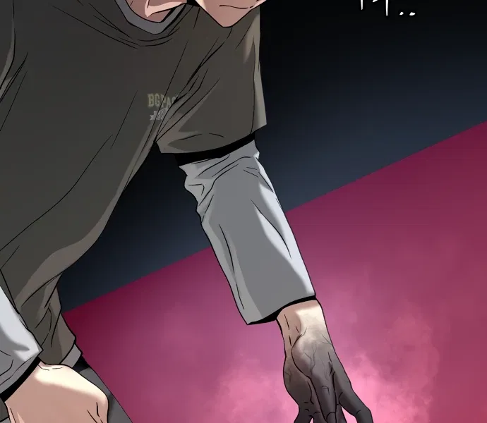 Oh! Dangun Chapter 50 – Page 102