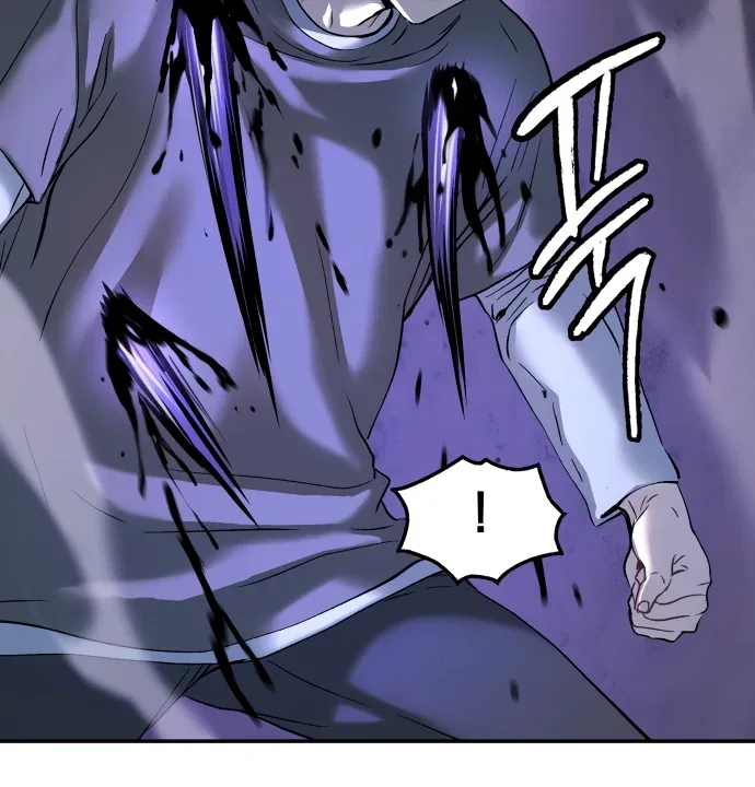 Oh! Dangun Chapter 50 – Page 121