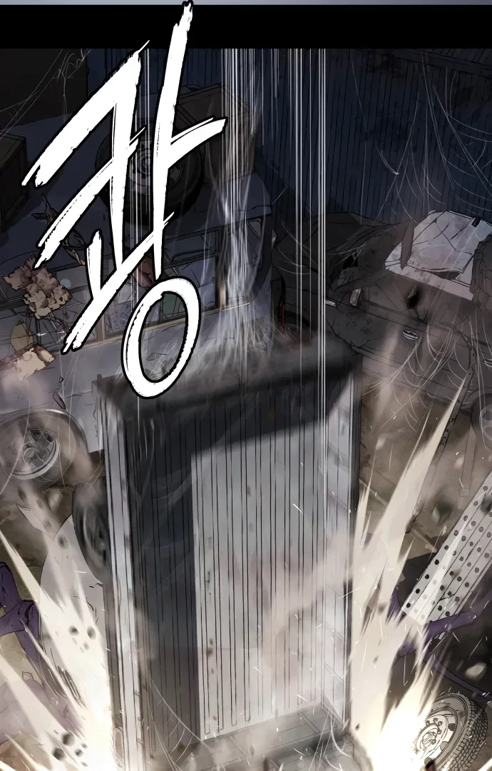 Oh! Dangun Chapter 49 – Page 6