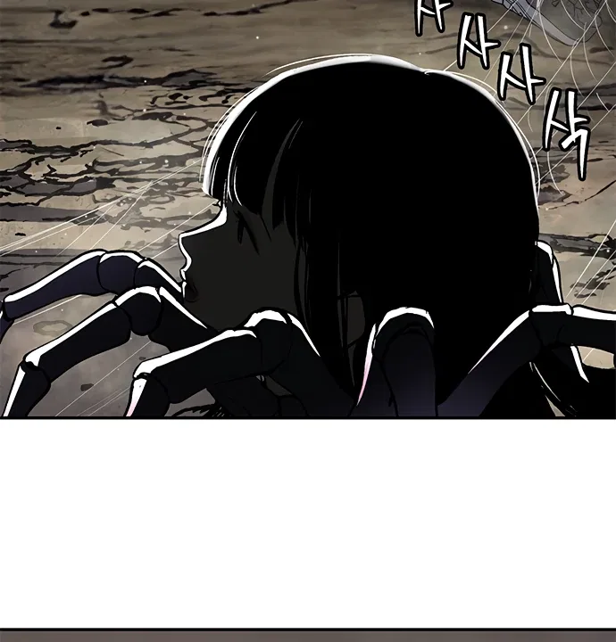 Oh! Dangun Chapter 49 – Page 19