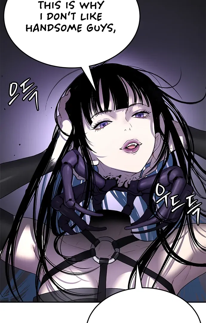 Oh! Dangun Chapter 49 – Page 23
