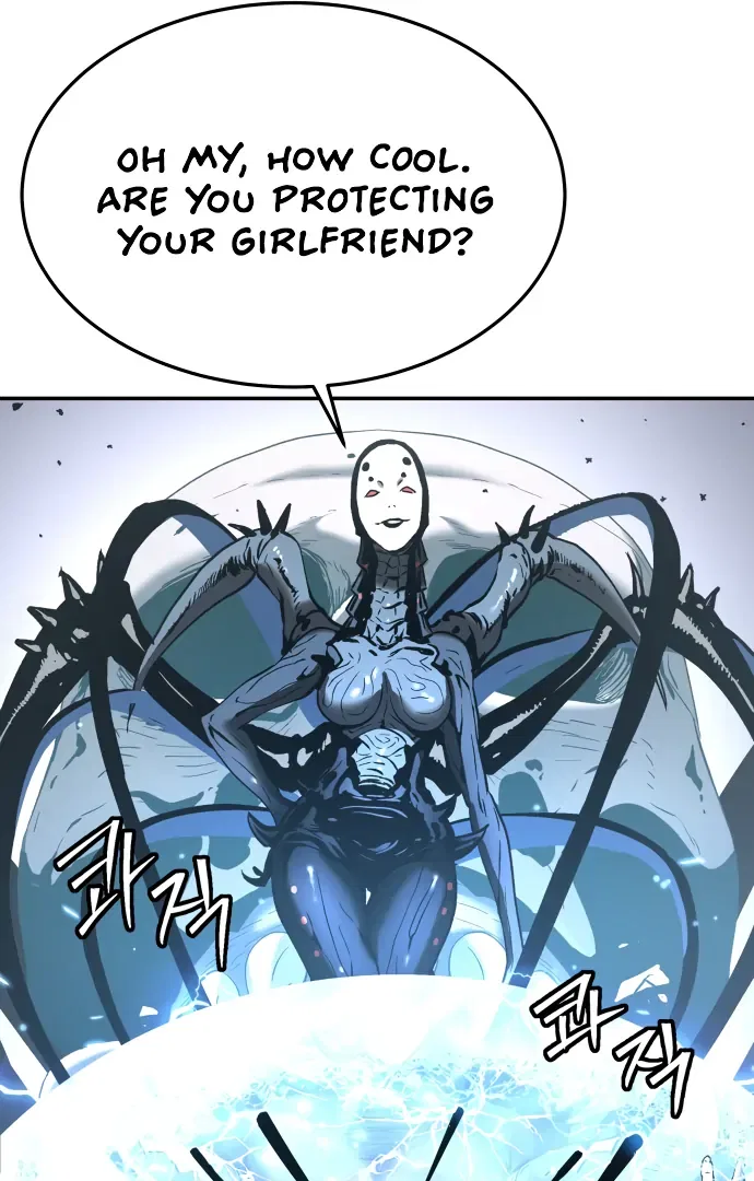 Oh! Dangun Chapter 49 – Page 36