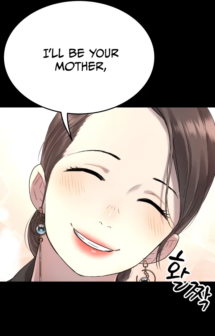 Oh! Dangun Chapter 49 – Page 53
