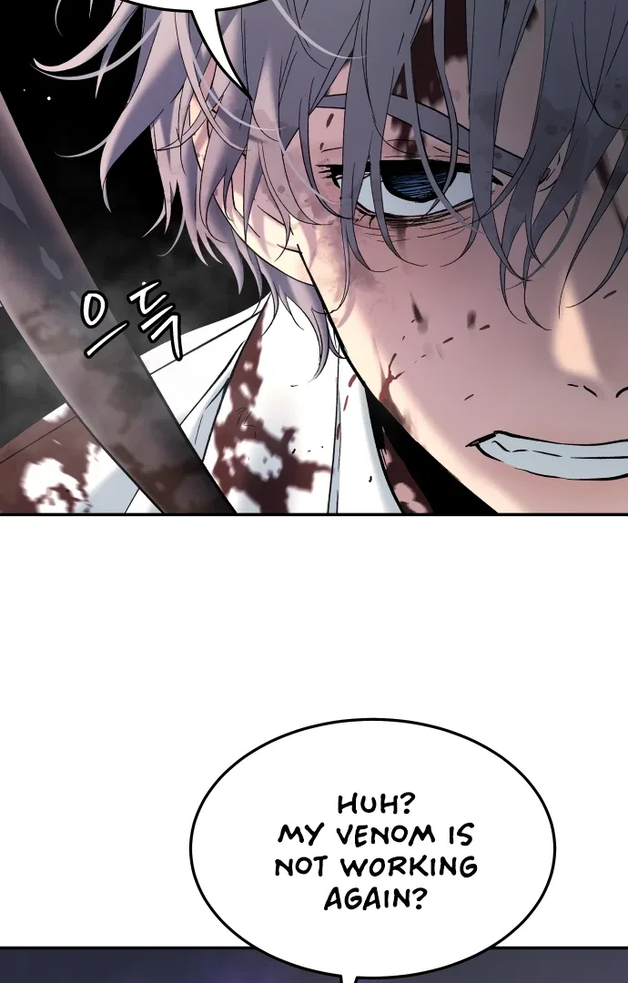 Oh! Dangun Chapter 49 – Page 105