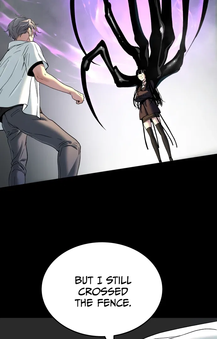 Oh! Dangun Chapter 49 – Page 125