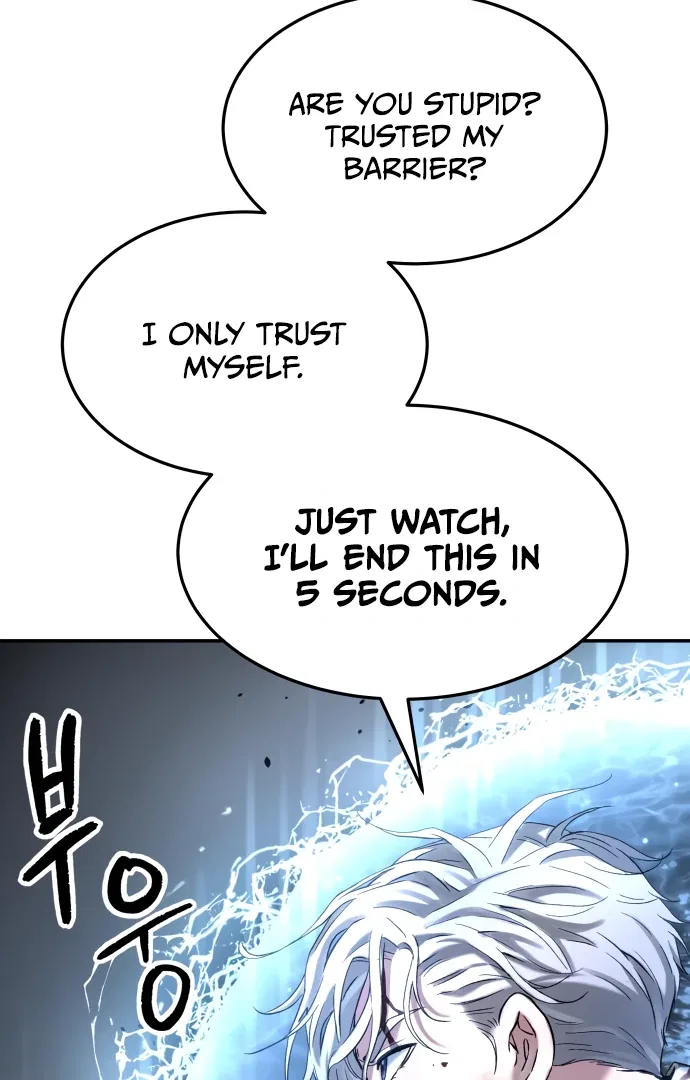 Oh! Dangun Chapter 48 – Page 43
