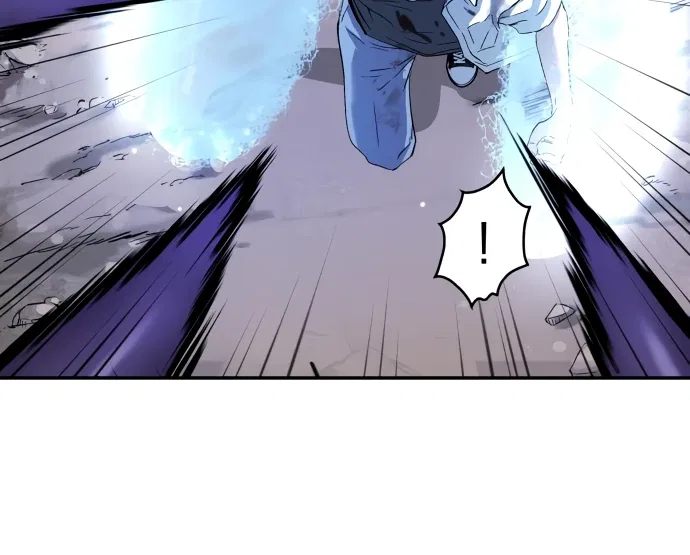Oh! Dangun Chapter 48 – Page 54