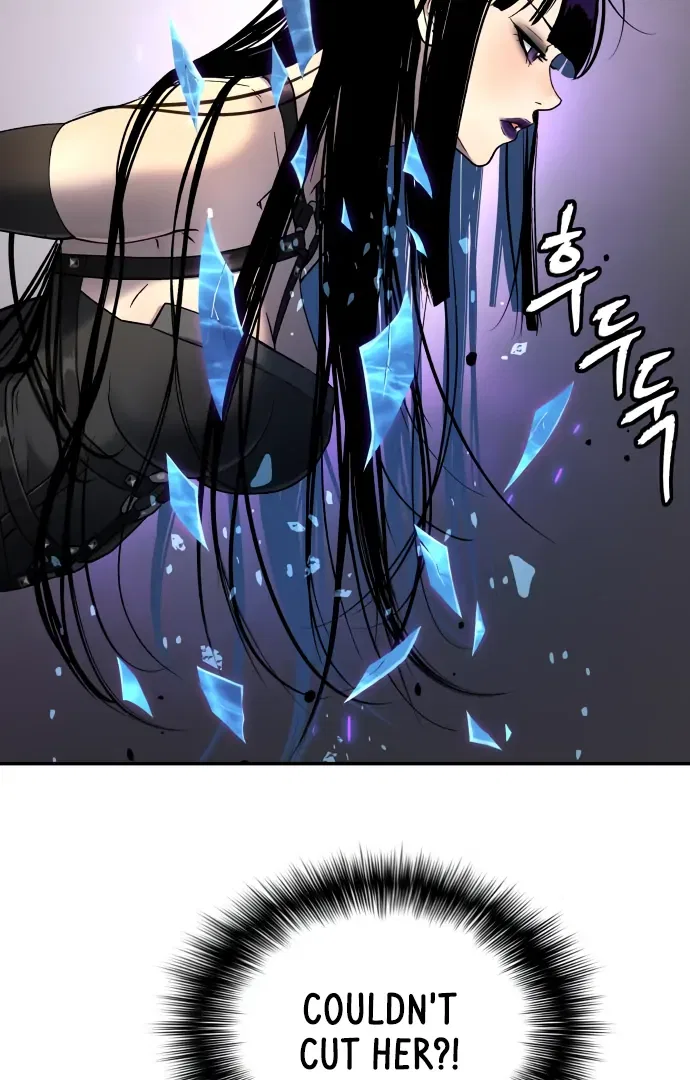 Oh! Dangun Chapter 48 – Page 88