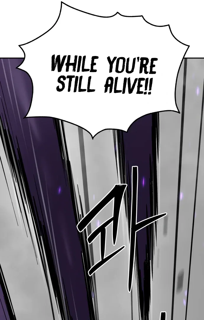 Oh! Dangun Chapter 48 – Page 104