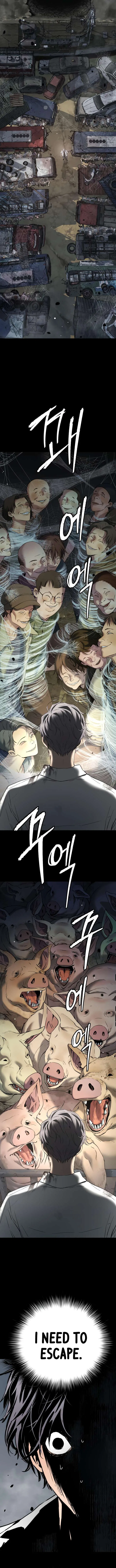 Oh! Dangun Chapter 47 – Page 10