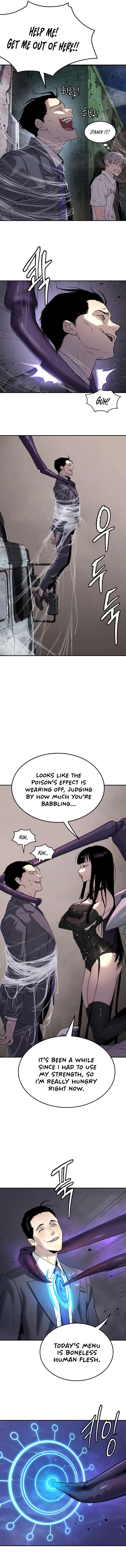 Oh! Dangun Chapter 47 – Page 13