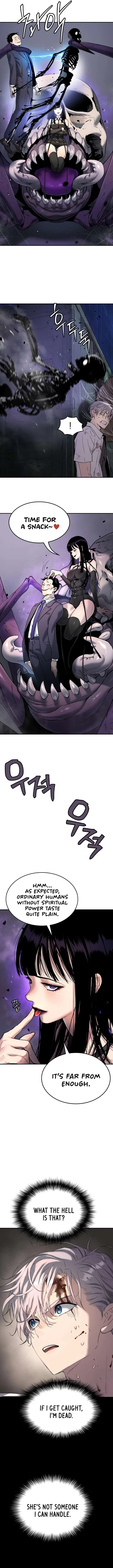 Oh! Dangun Chapter 47 – Page 14