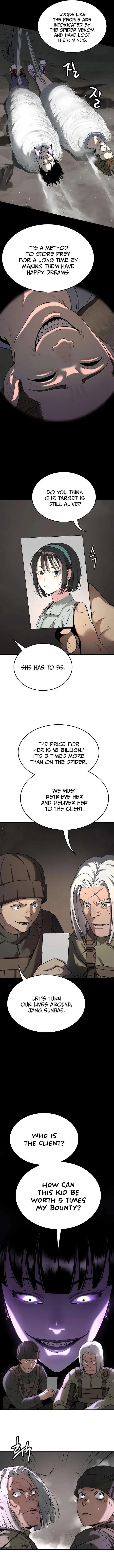 Oh! Dangun Chapter 46 – Page 13