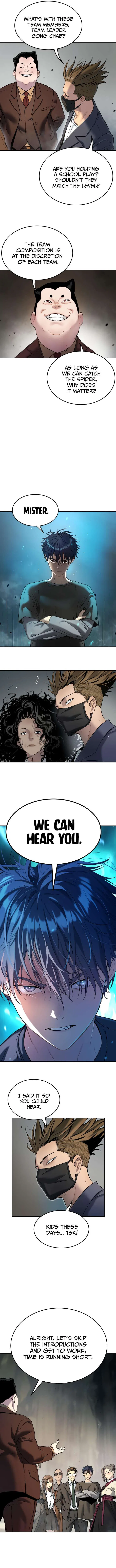 Oh! Dangun Chapter 44 – Page 15