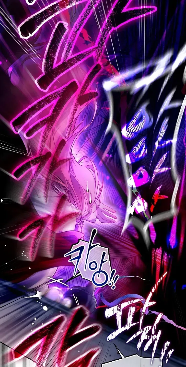 As The Heart Leads Chapter 59 – Page 3
