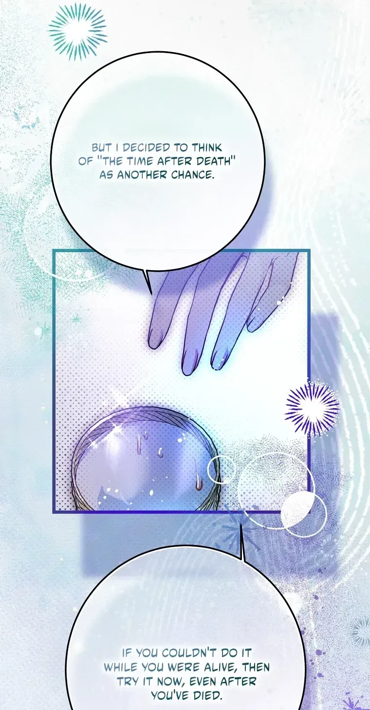 As The Heart Leads Chapter 59 – Page 20