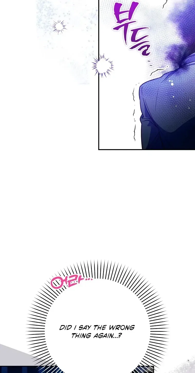 As The Heart Leads Chapter 59 – Page 24