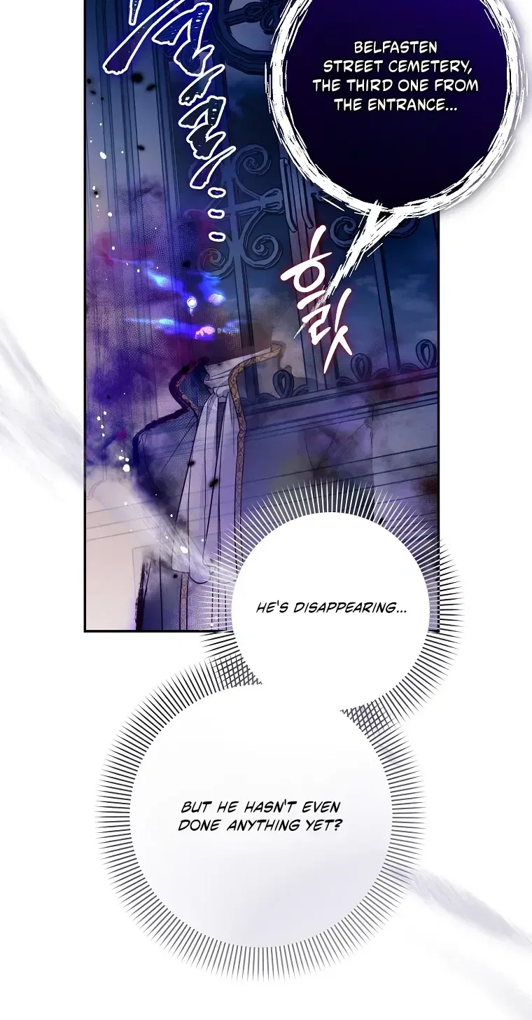 As The Heart Leads Chapter 59 – Page 27