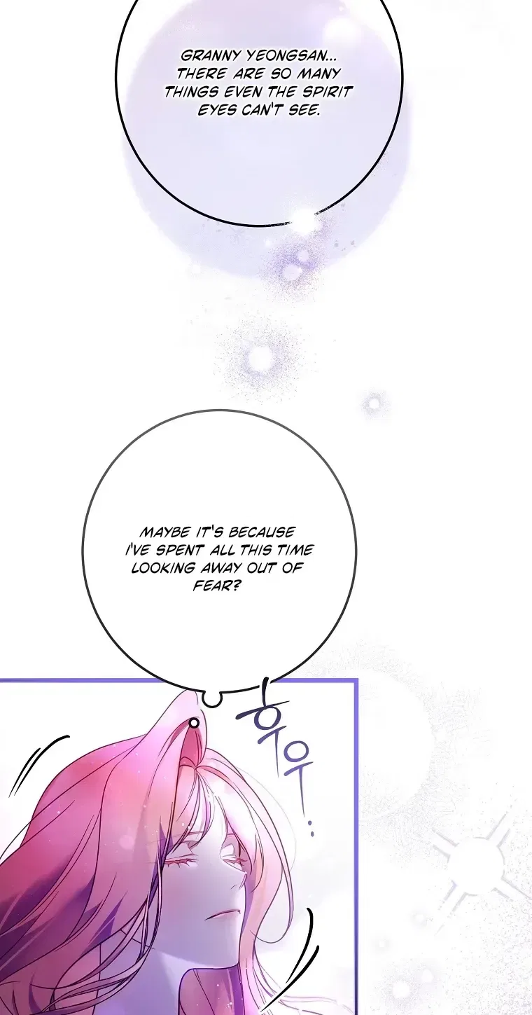 As The Heart Leads Chapter 59 – Page 33