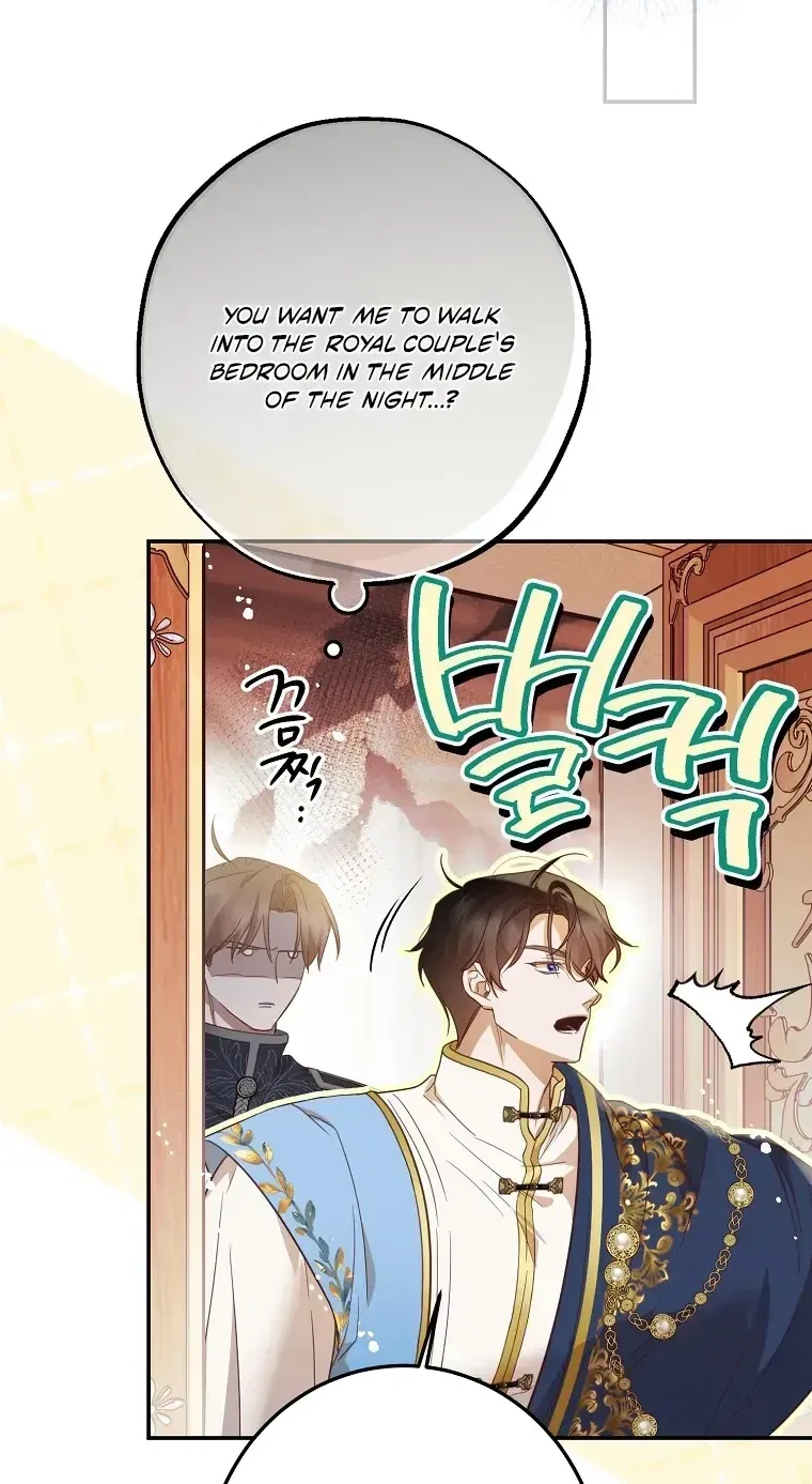 As The Heart Leads Chapter 59 – Page 57