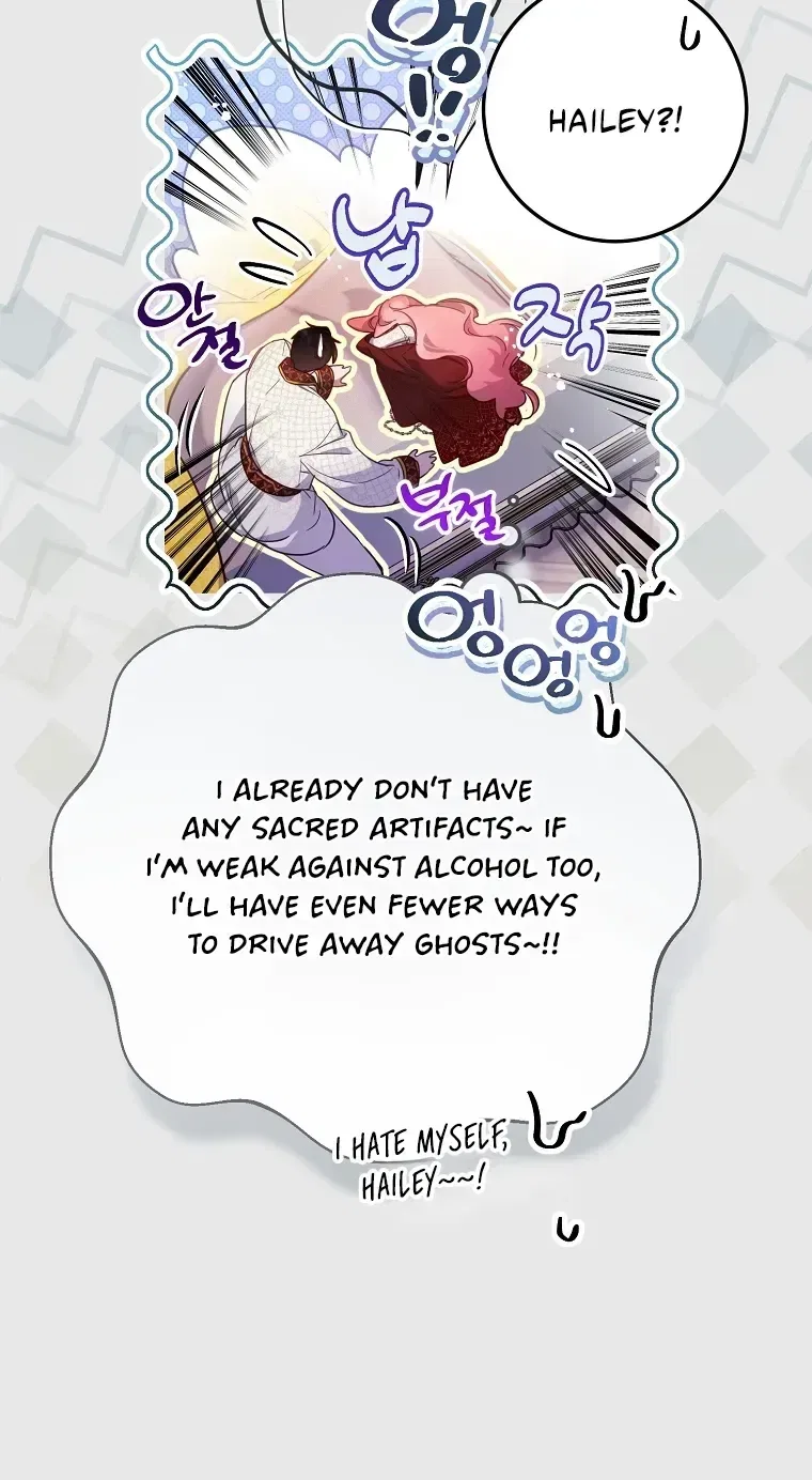 As The Heart Leads Chapter 59 – Page 70