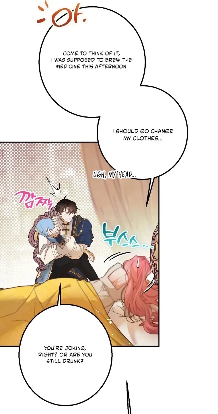As The Heart Leads Chapter 59 – Page 91