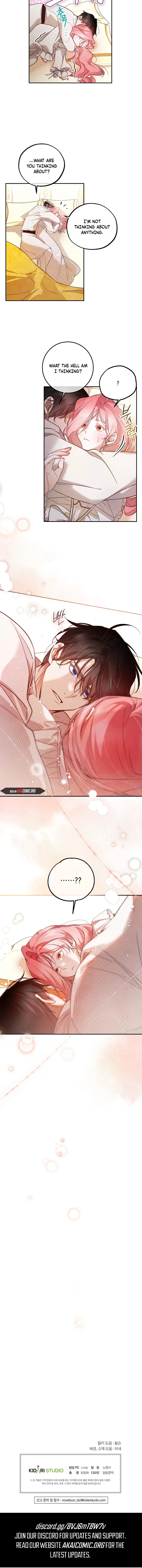 As The Heart Leads Chapter 53 – Page 7