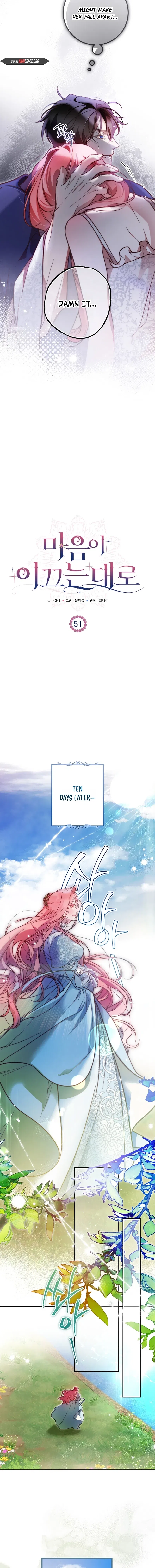 As The Heart Leads Chapter 51 – Page 6