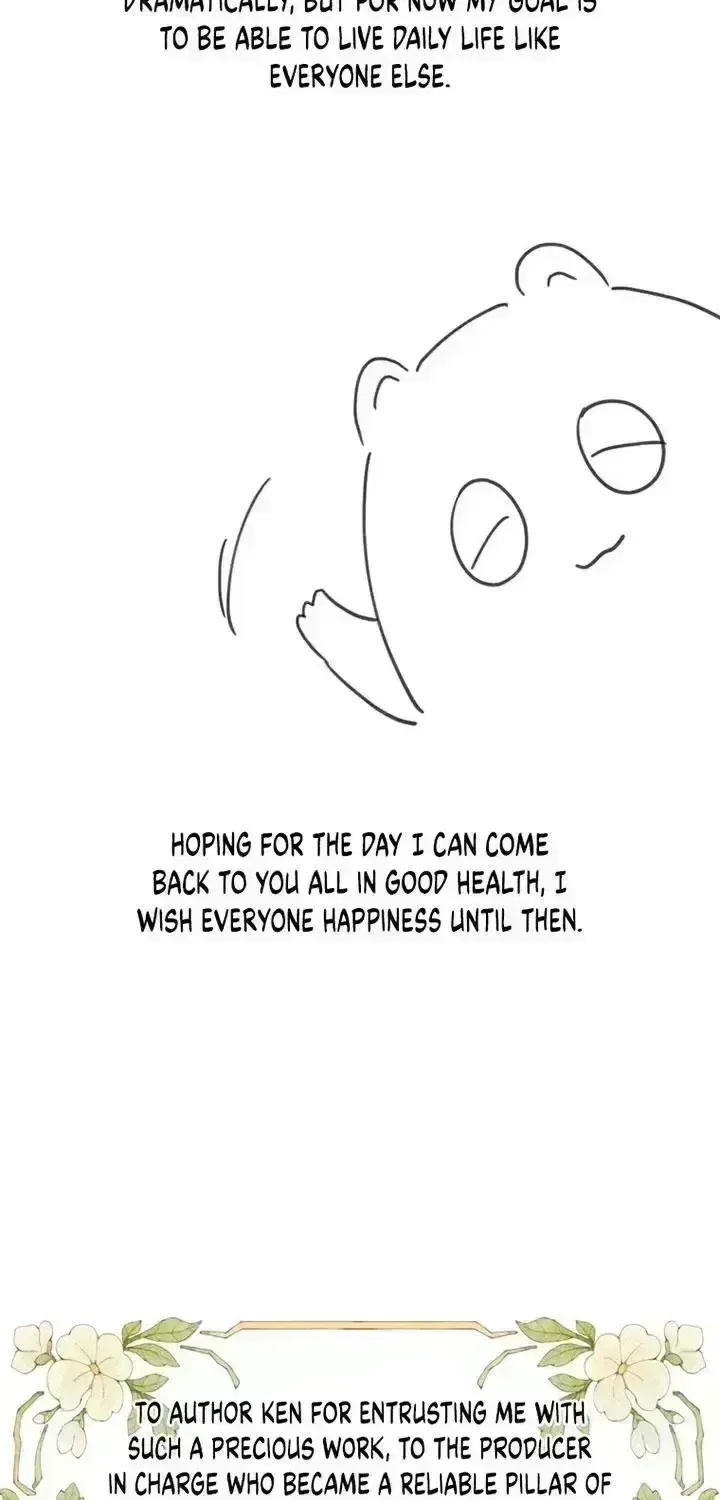 The Villainess Flips the Script! Chapter 124 – Page 25