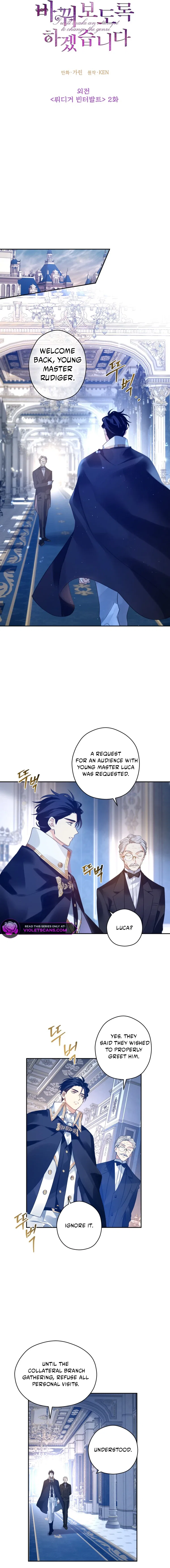 The Villainess Flips the Script! Chapter 121 – Page 2