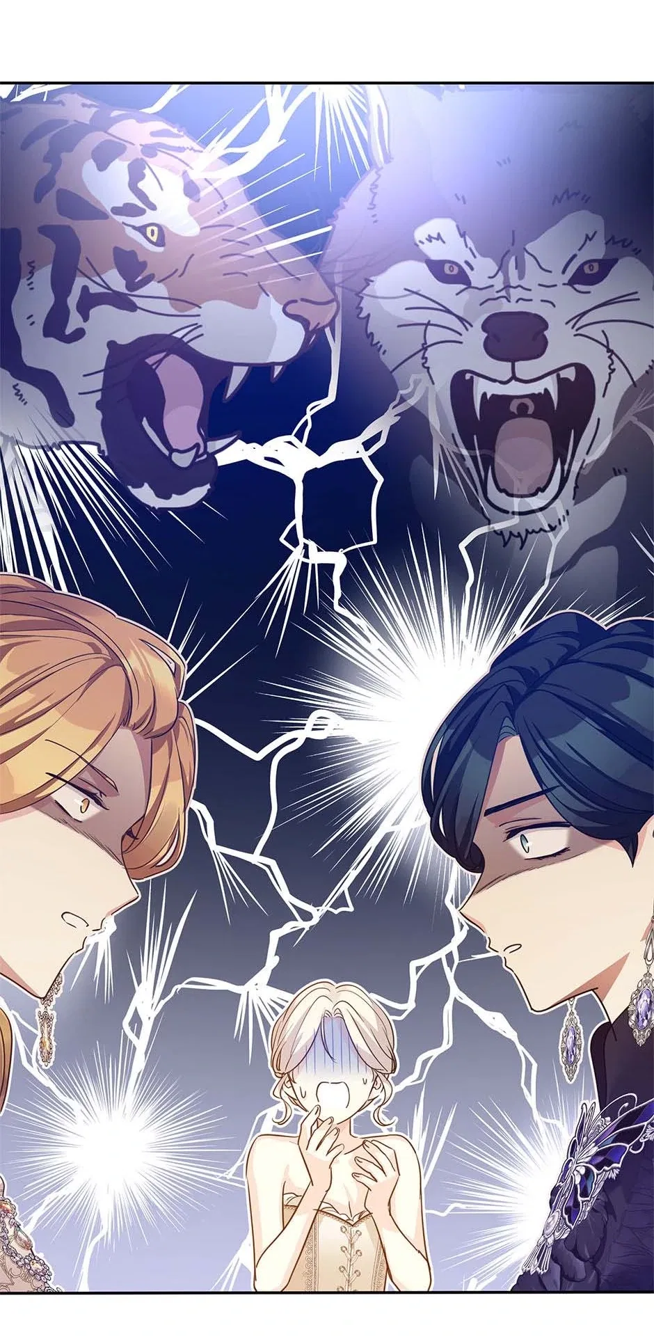 The Villainess Flips the Script! Chapter 117 – Page 47