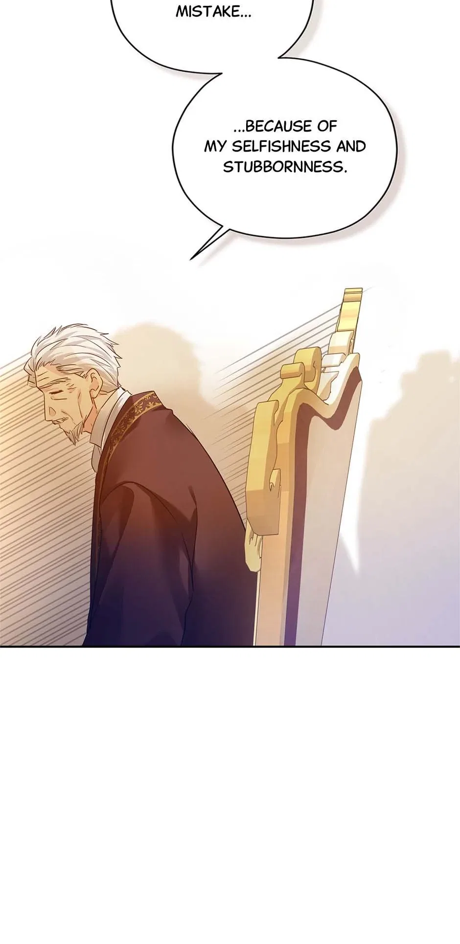 The Villainess Flips the Script! Chapter 116 – Page 10