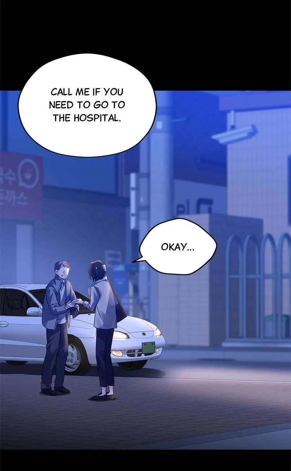 The Villainess Flips the Script! Chapter 104 – Page 56