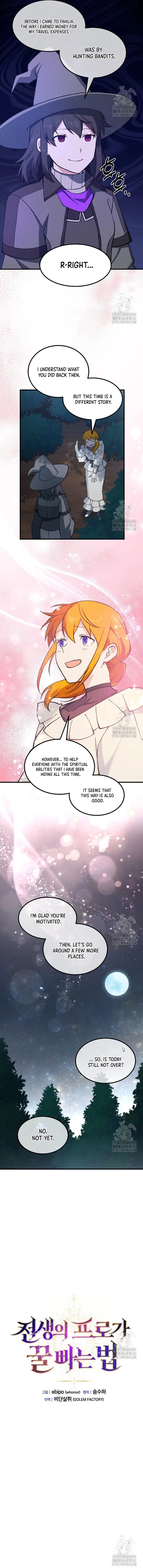 How a Former Pro takes advantage by doing an easy job Chapter 90 – Page 5