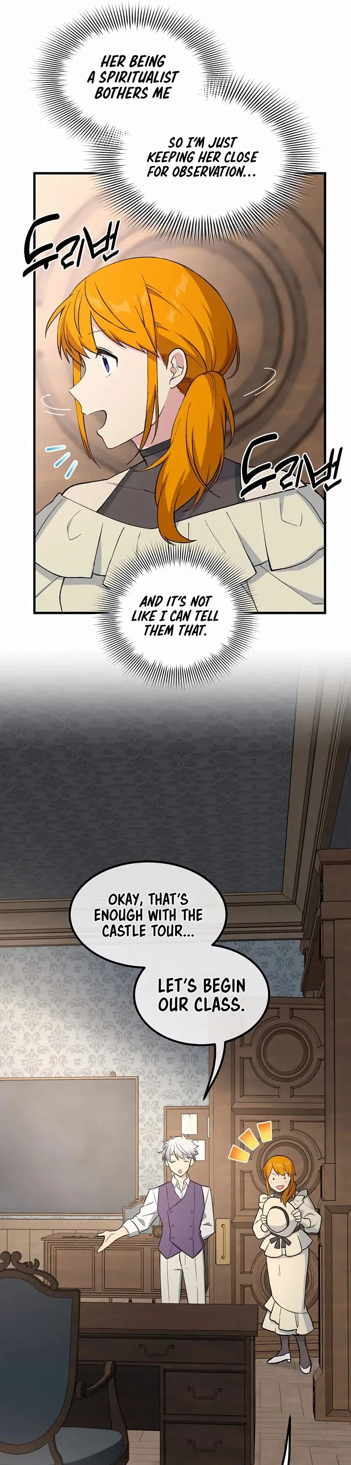 How a Former Pro takes advantage by doing an easy job Chapter 81 – Page 24