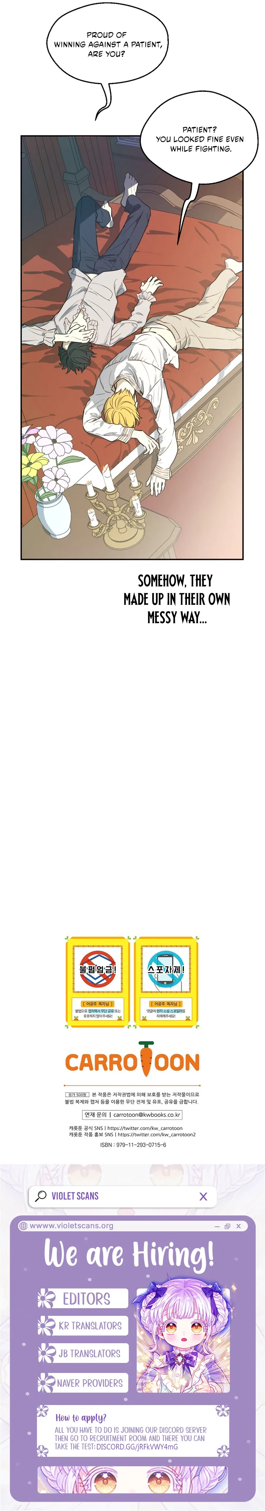 Who Made me a Princess Chapter 129 – Page 16
