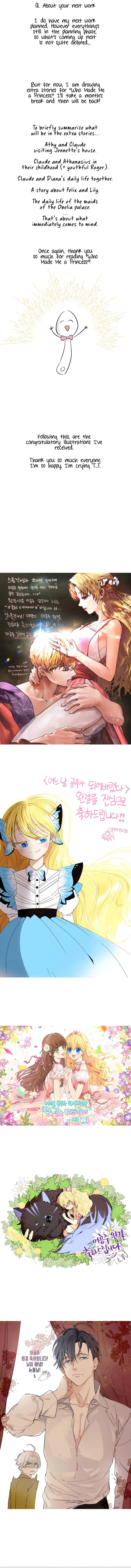 Who Made me a Princess Chapter 125 – Page 17