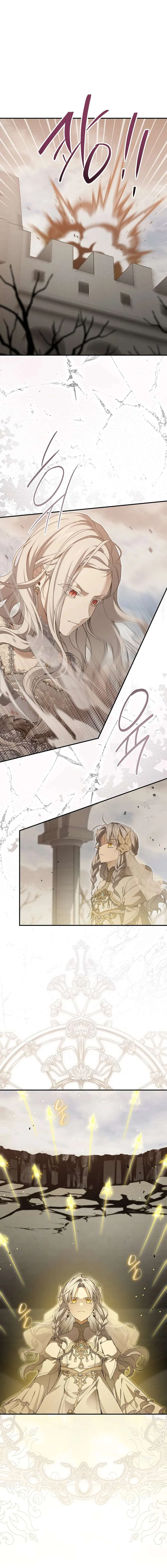 Into The Light Once Again Chapter 108 – Page 4