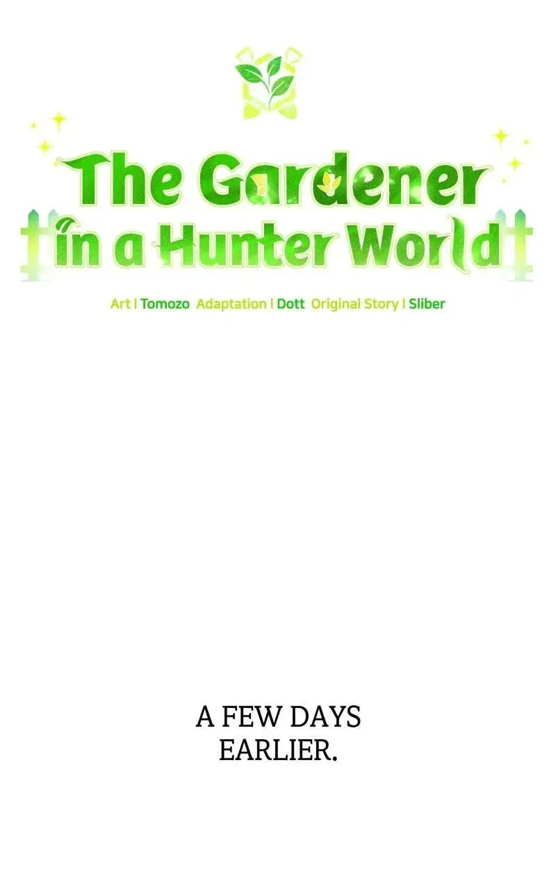 HUNTER WORLD’S GARDENER Chapter 101 – Page 24