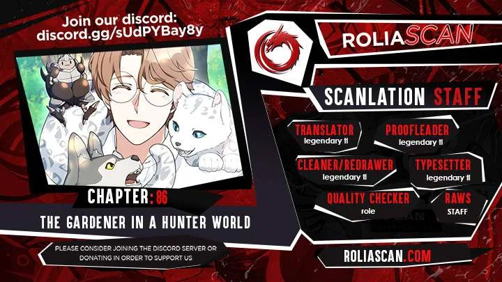 HUNTER WORLD’S GARDENER Chapter 86 – Page 1