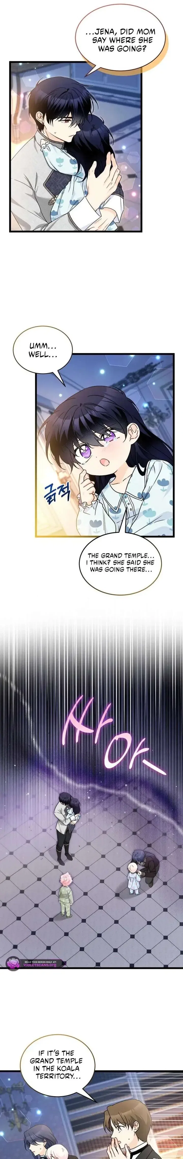 Little Rabbit and the Big Bad Leopard Chapter 205 – Page 16