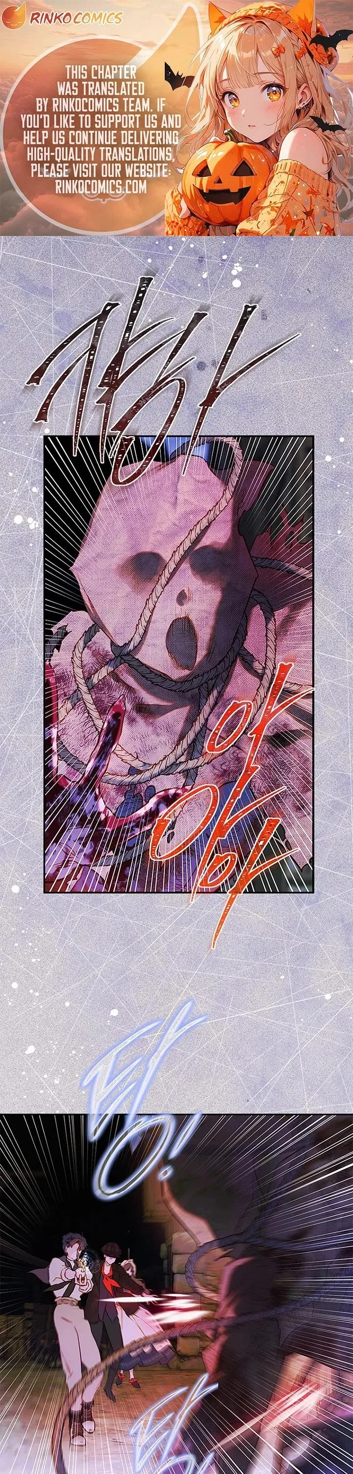 My Mother Got Married By Contract Chapter 110 – Page 1