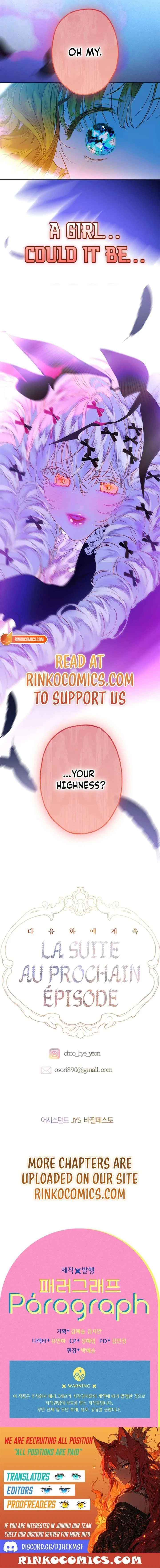 My Mother Got Married By Contract Chapter 105 – Page 13