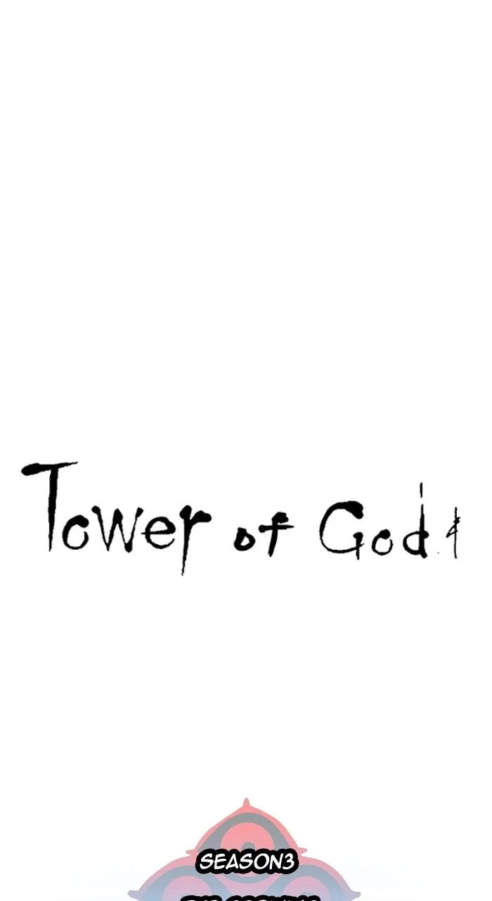 Tower of God Chapter 651 – Page 1
