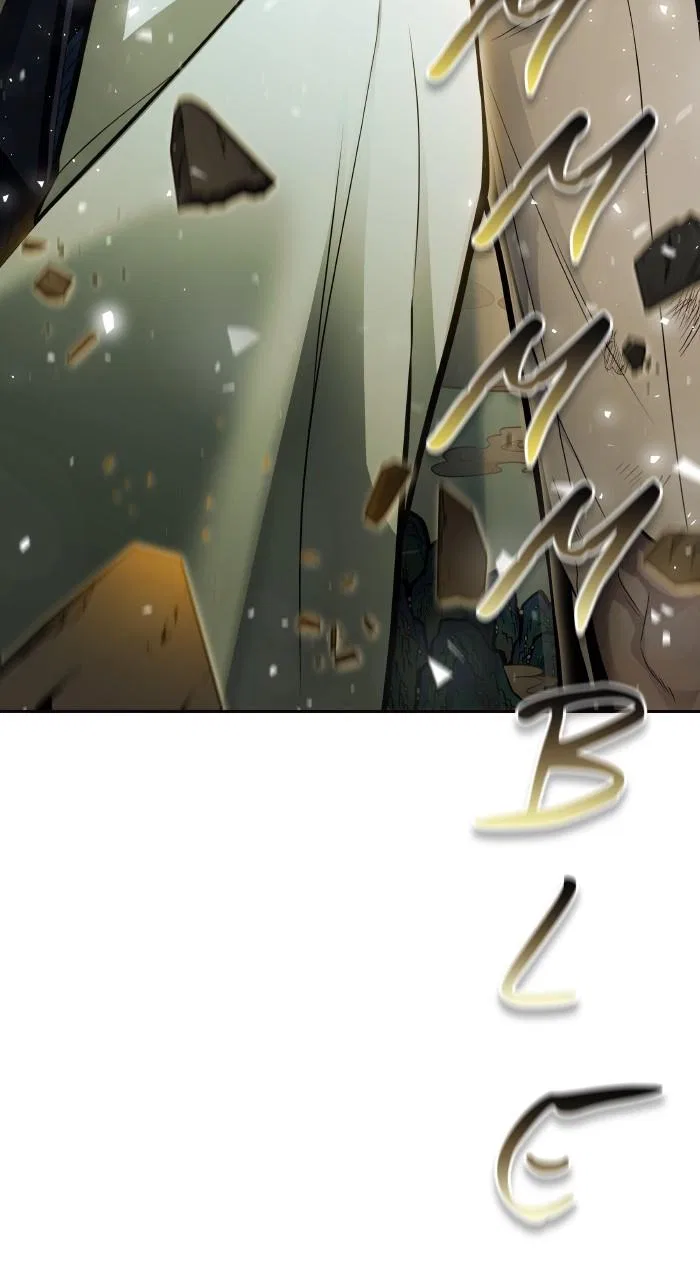 Tower of God Chapter 649 – Page 85