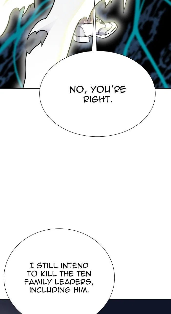 Tower of God Chapter 648 – Page 79