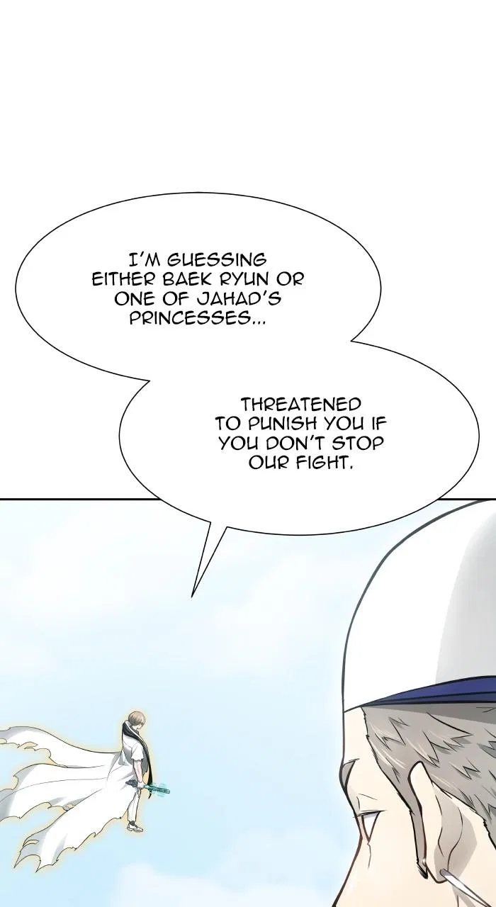Tower of God Chapter 647 – Page 72