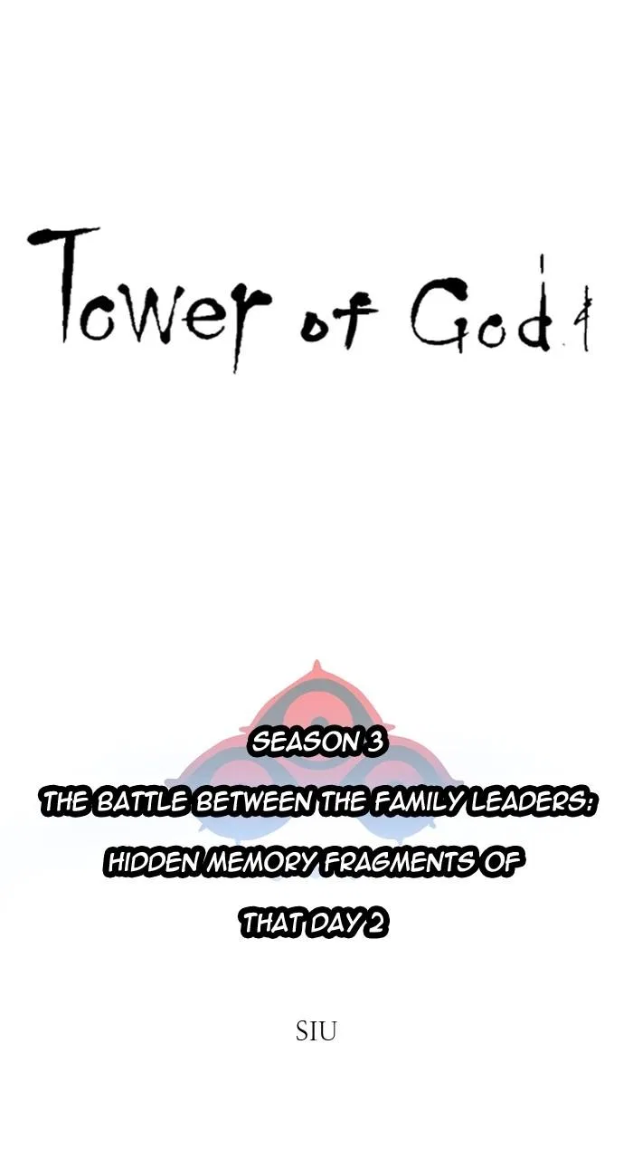 Tower of God Chapter 645 – Page 2