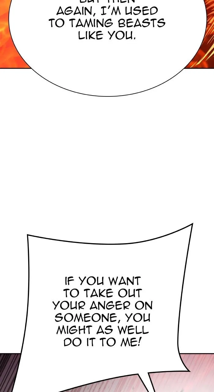 Tower of God Chapter 642 – Page 17